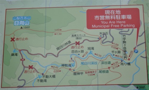b0335256_15031655.jpg