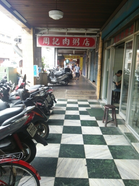 e0047657_14202849.jpg