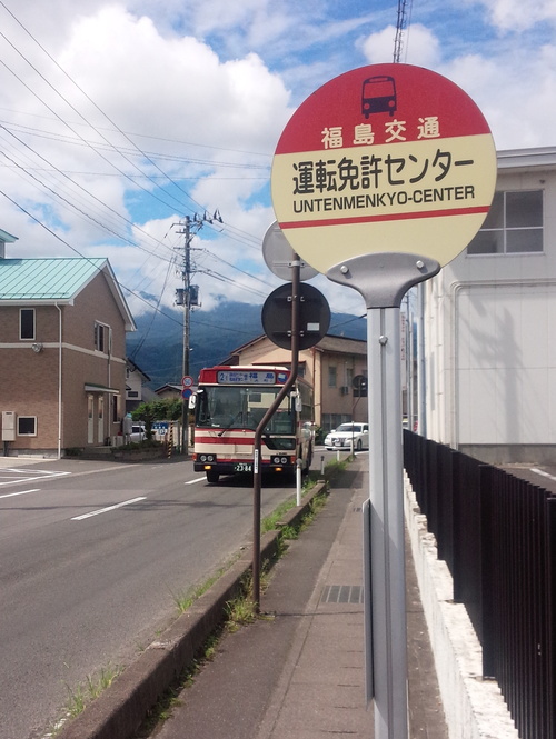 b0063468_23215482.jpg