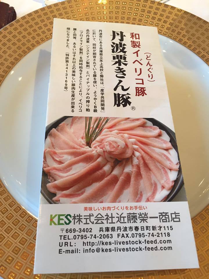 b0090081_09252910.jpg