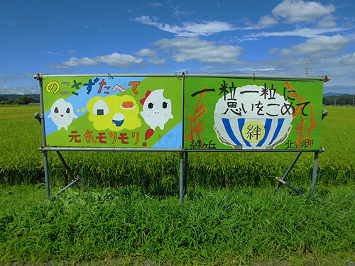 d0247484_12584242.jpg