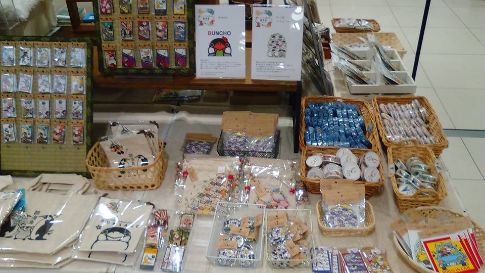 東急ハンズ梅田店『インコと鳥の雑貨展vol.6』拡大イベント始まりました_d0322493_12521412.jpg