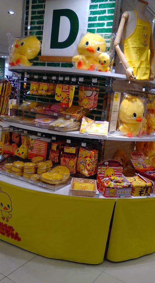 東急ハンズ梅田店『インコと鳥の雑貨展vol.6』拡大イベント始まりました_d0322493_1256677.jpg