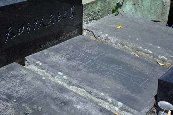 f0173596_10361005.jpg