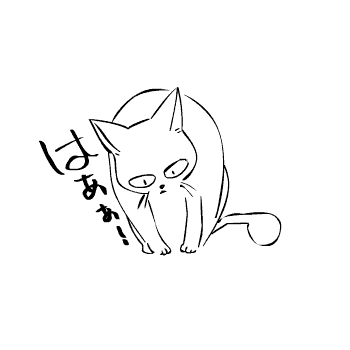 c0011300_21544091.gif