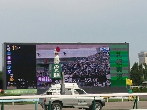 札幌競馬場_a0348901_15335470.jpg