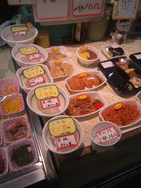 釧路和商市場　勝手丼_f0076001_027278.jpg