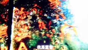 古代中国　よみがえる英雄伝説・始皇帝と乱世の名臣たち～春秋戦国・天下統一への道～_b0044404_01004584.jpg
