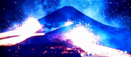 防災の日スペシャル 江戸百万人が見た！富士山大噴火 2017.9.1_b0044404_16540672.jpg