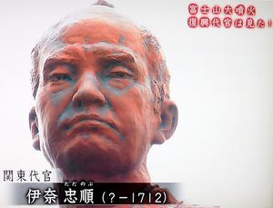 防災の日スペシャル 江戸百万人が見た！富士山大噴火 2017.9.1_b0044404_17072954.jpg