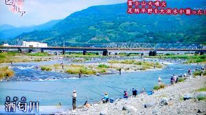 防災の日スペシャル 江戸百万人が見た！富士山大噴火 2017.9.1_b0044404_17125432.jpg