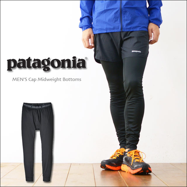 Patagonia パタゴニア正規代理店 Men S Cap Midweight Bottoms メンズ キャプリーン ミッドウェイト ボトム Men S Refalt Blog