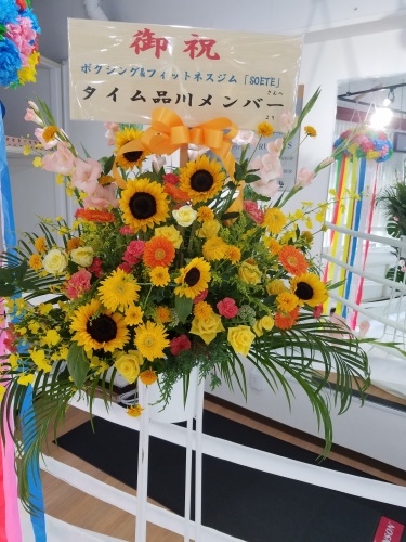 お花や頂き物や告知のお話_f0192306_05442149.jpg