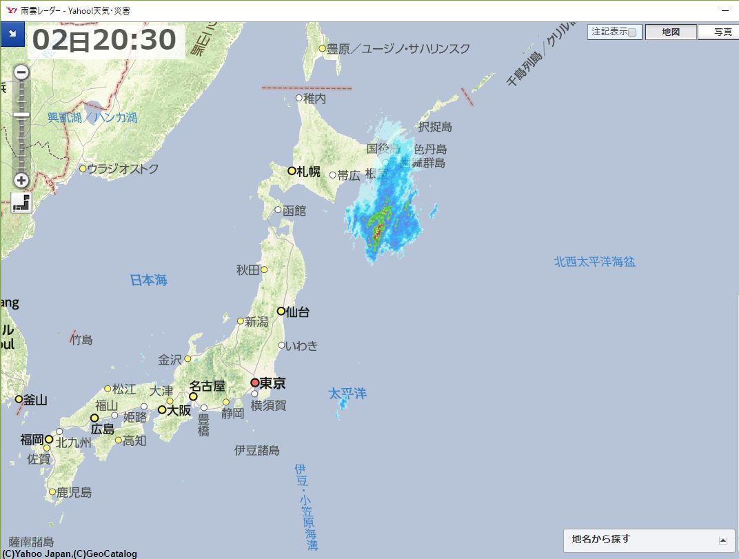 気になる台風がレーダーで見えない(情報管制?)_c0025115_20584672.jpg