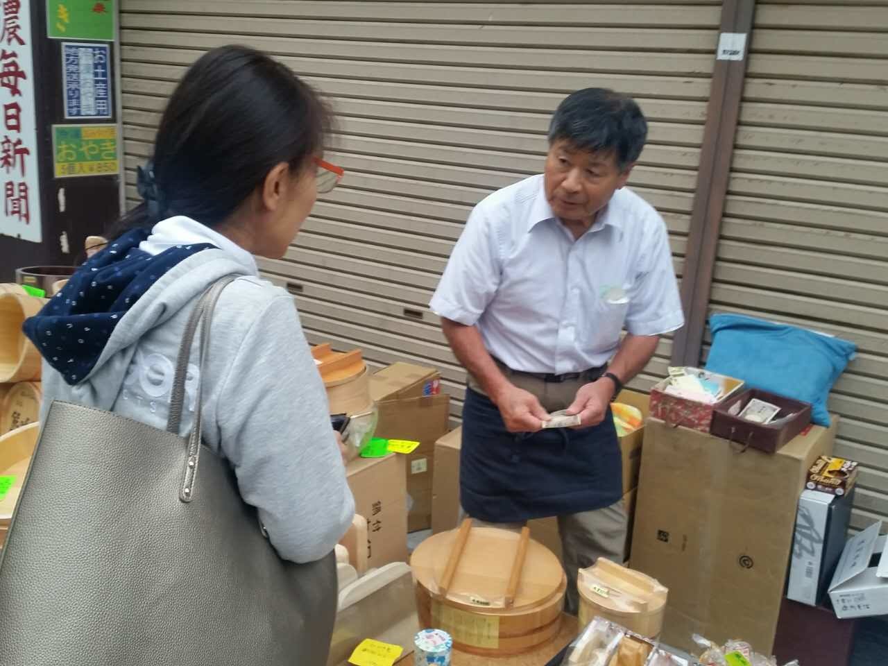 d0099515_05541446.jpeg