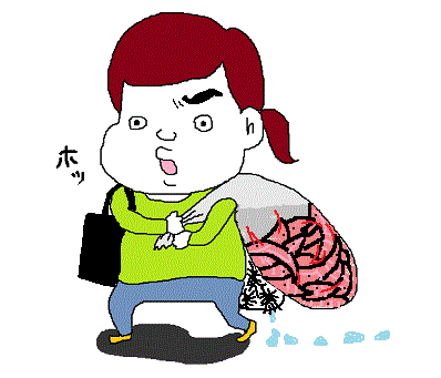 f0376220_23411038.gif