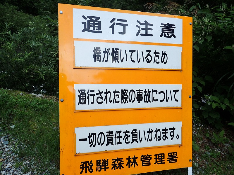 e0284726_6571616.jpg