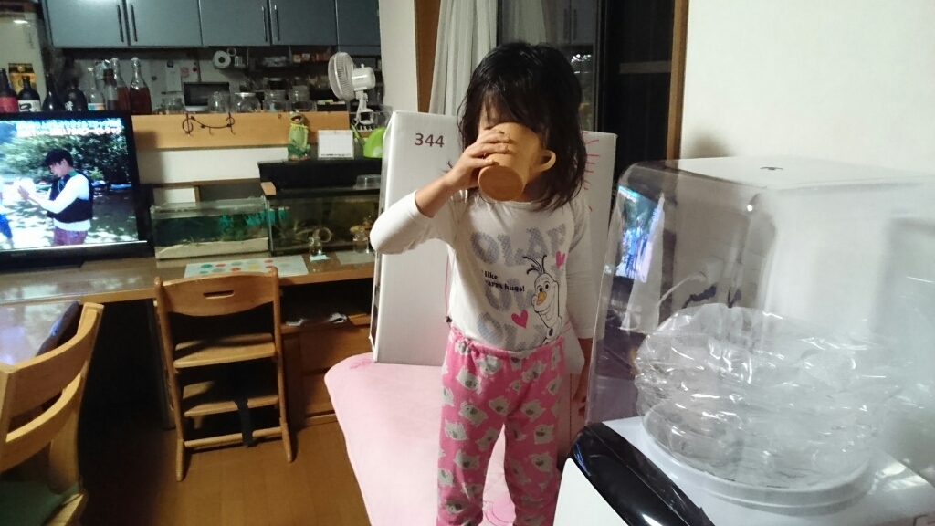c0209334_23284697.jpg