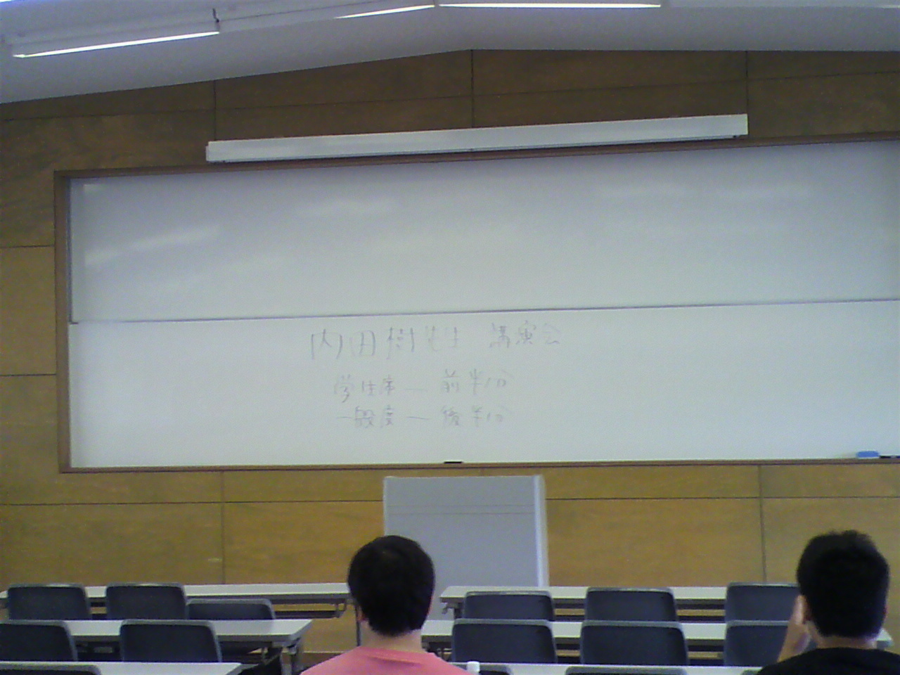 内田 樹 公開授業「人文学の可能性――日本の大学教育に未来はあるのか？」_a0235137_10165849.jpg