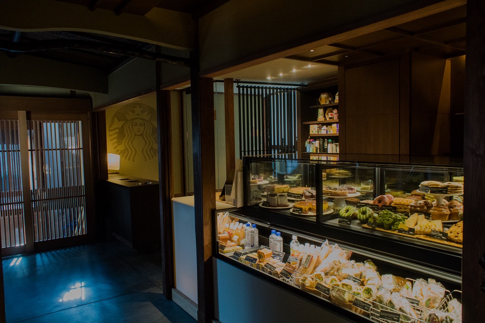 スターバックス コーヒー 京都二寧坂ヤサカ茶屋店_e0363038_16312852.jpg