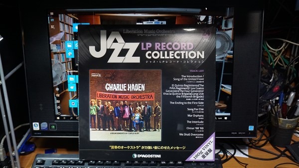 ＪＡＺＺ　ＬＰ_e0166355_173444.jpg