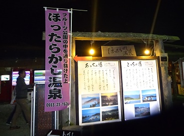 e0010856_23275081.jpg