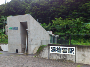 229 湯檜曽駅 （JR東日本）_a0057057_22132654.png