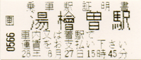 a0057057_22202251.png