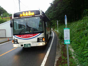 229 湯檜曽駅 （JR東日本）_a0057057_22343392.png