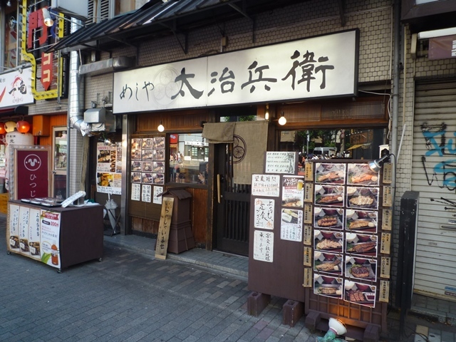a0297366_11502737.jpg