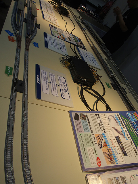 b0006870_23221797.jpg
