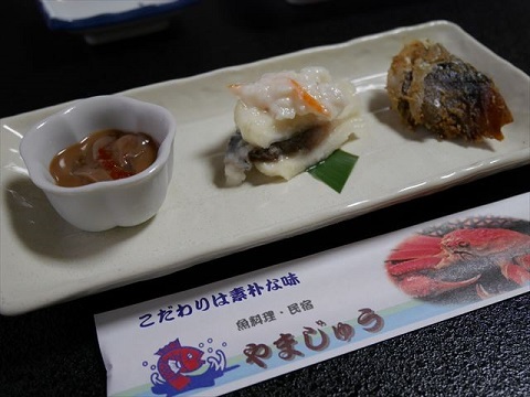 石川県 かほく市 民宿やまじゅうの昼会席 松下ルミコと見る景色 石川県 かほく市 民宿やまじゅうの昼会席 松下ルミコと見る景色
