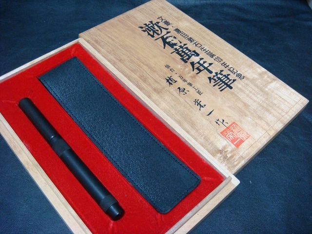 夏目漱石 生誕120年記念 【漱石万年筆】 - 筆記具