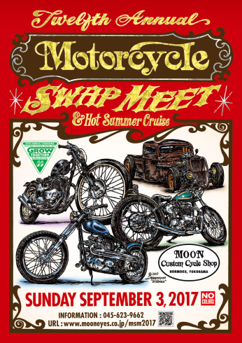 12th Annual Motorcycle Swapmeet_e0254972_10445975.jpg