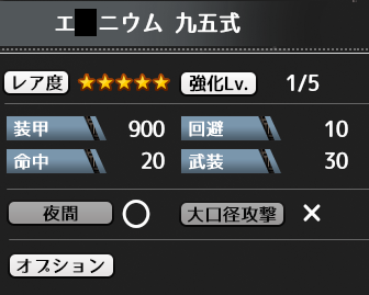f0198787_20183527.png