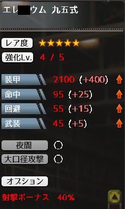 f0198787_20201191.png