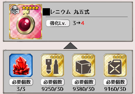 f0198787_20230092.png