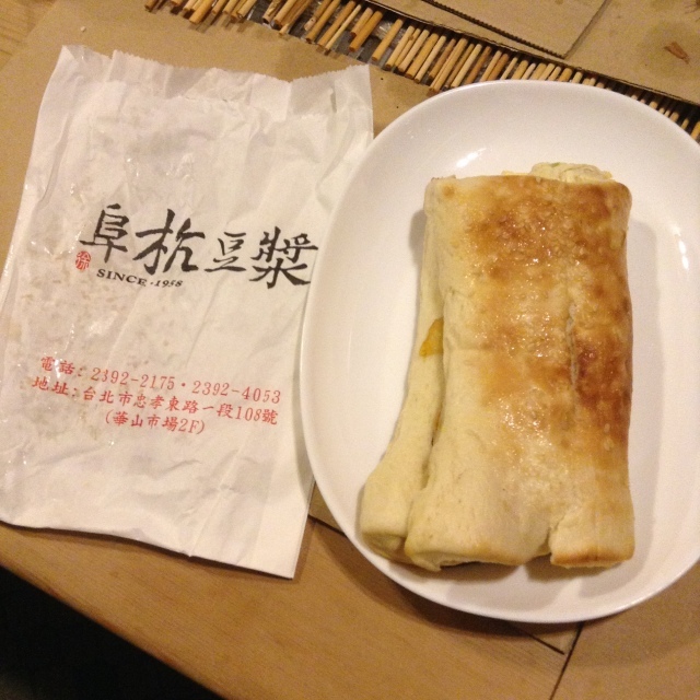 台湾の朝ごはん 「阜抗豆漿」の厚餅夾蛋。_a0334793_17322525.jpg