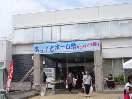 c0184994_19132532.jpg