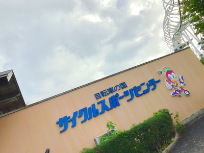 d0135694_03063032.png