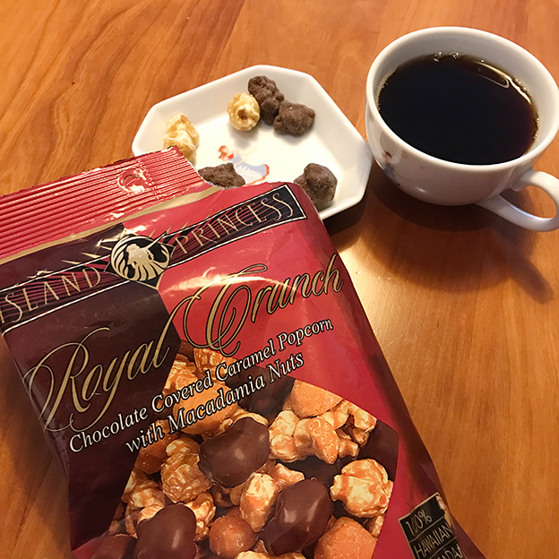 ハワイ土産 ロイヤルクランチ ポップコーンがたまらんち会長 Isao Watanabeの Spice Of Life