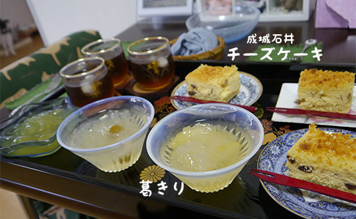 d0071596_22152833.jpg