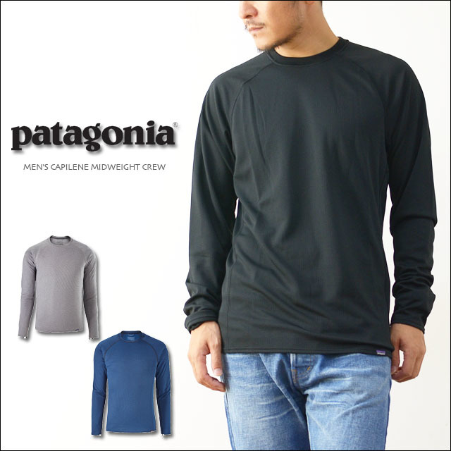 Patagonia パタゴニア正規代理店 Men S Capilene Midweight Crew メンズ キャプリーン ミッドウェイト クルーmen S Refalt Blog