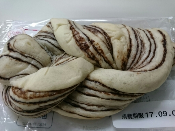 9/2夜勤飯 マルちゃん 緑のたぬきコンビニ限定仕様 ¥184_b0042308_01372160.jpg