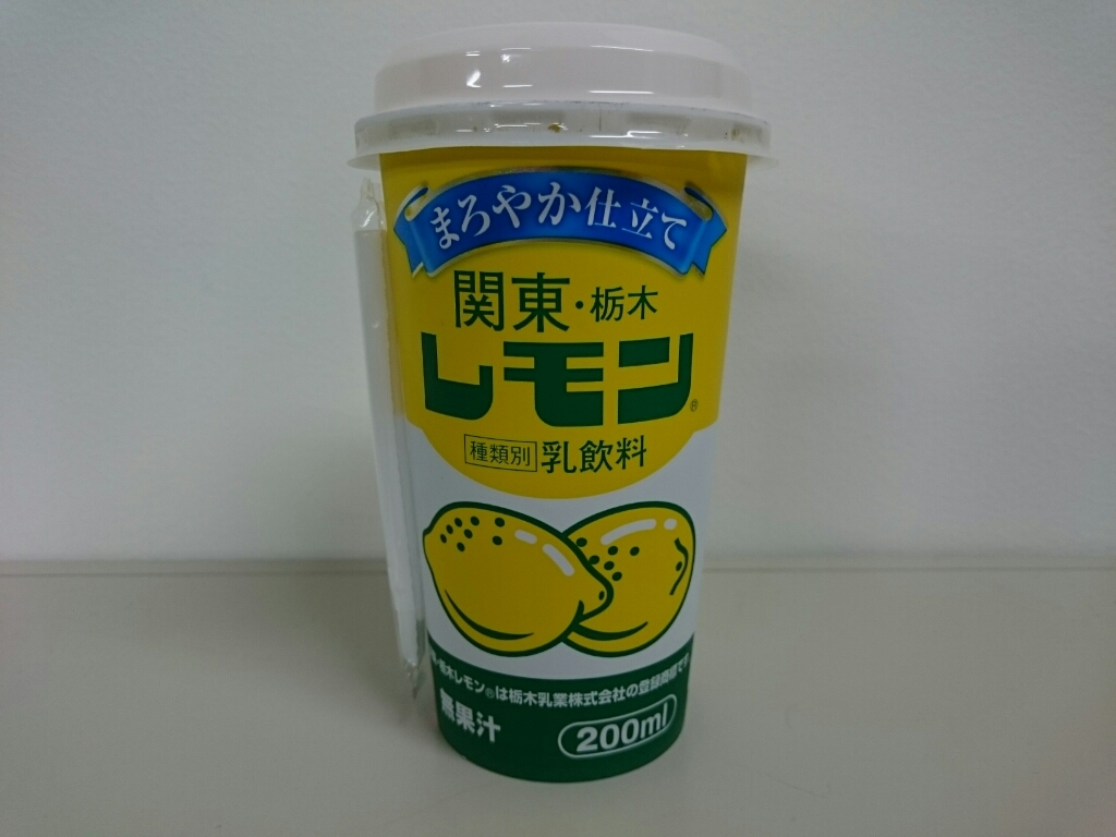 9/2夜勤飯 マルちゃん 緑のたぬきコンビニ限定仕様 ¥184_b0042308_01372331.jpg
