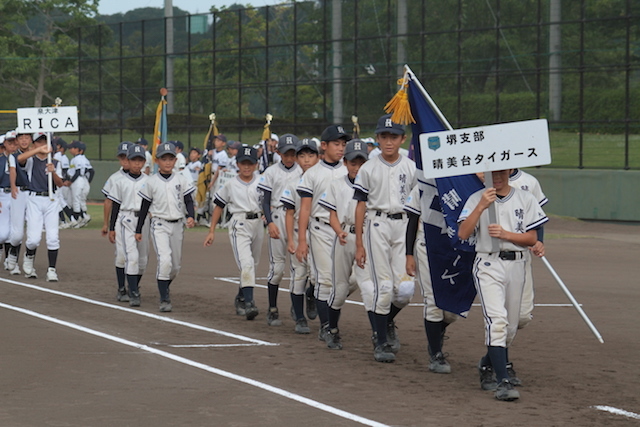 平成２９年　第１７回　富田林ロータリー旗争奪少年軟式野球大会　開会式_c0309012_18482330.jpg