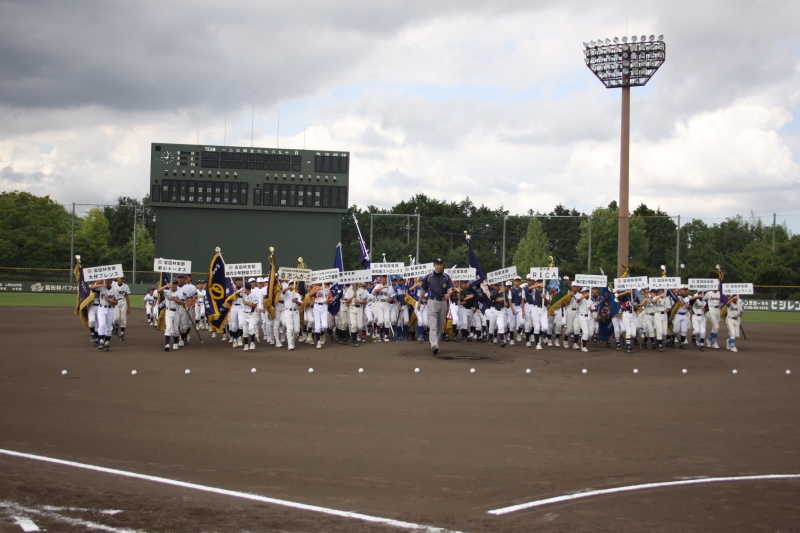 平成２９年　第１７回　富田林ロータリー旗争奪少年軟式野球大会　開会式_c0309012_18584491.jpg