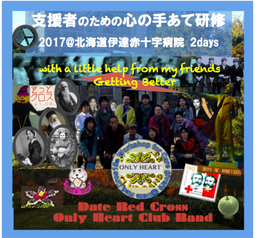 b0175724_10402604.png