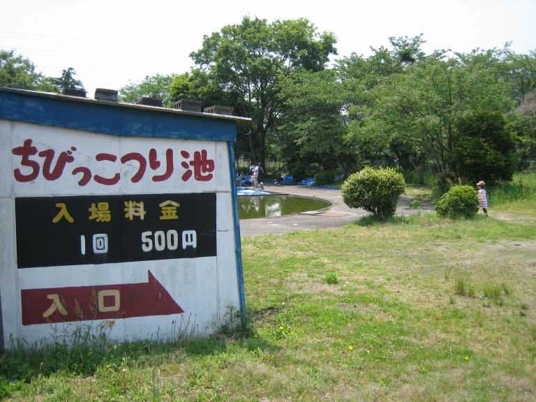 c0113733_10012894.jpg