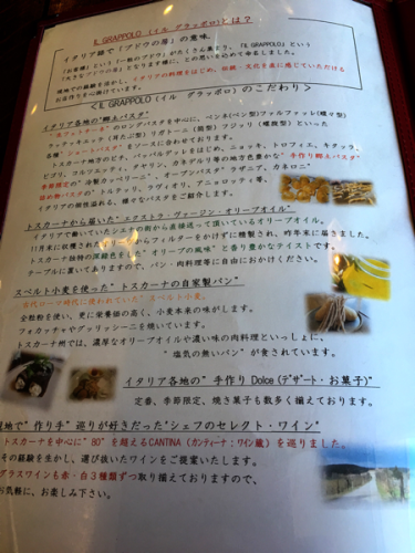e0292546_07073016.png